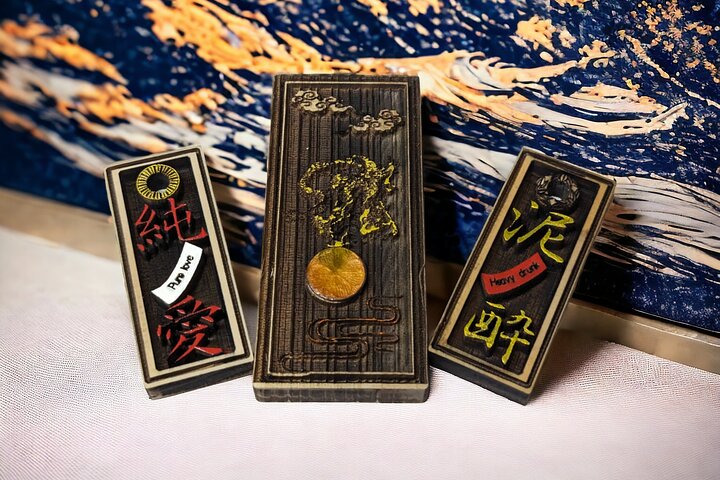 wooden amulet tags