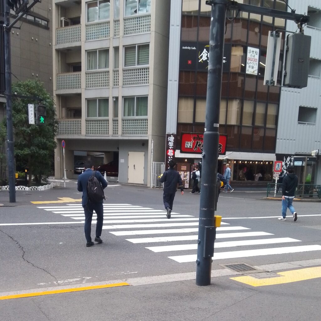 cross the crosswalk